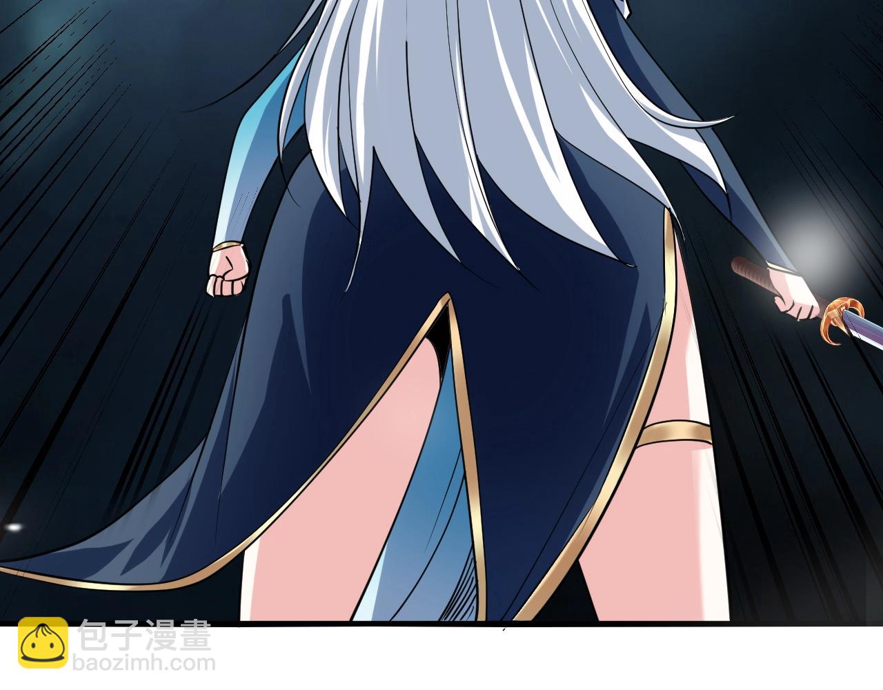 第44话 打上神衡宗136