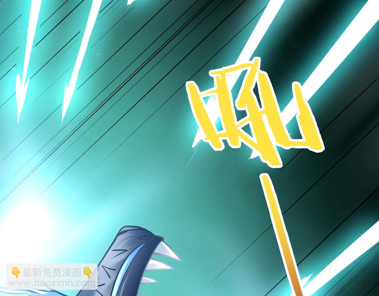 第44话 打上神衡宗142