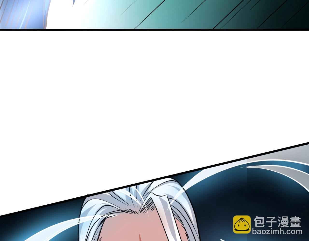 第44话 打上神衡宗144