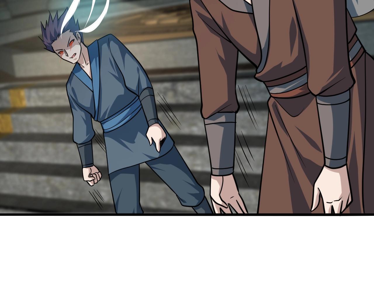 第44话 打上神衡宗147