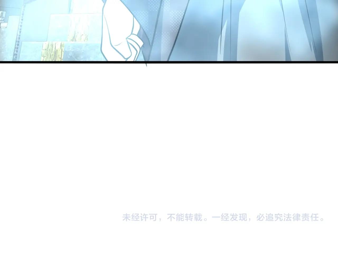 第44话 打上神衡宗166