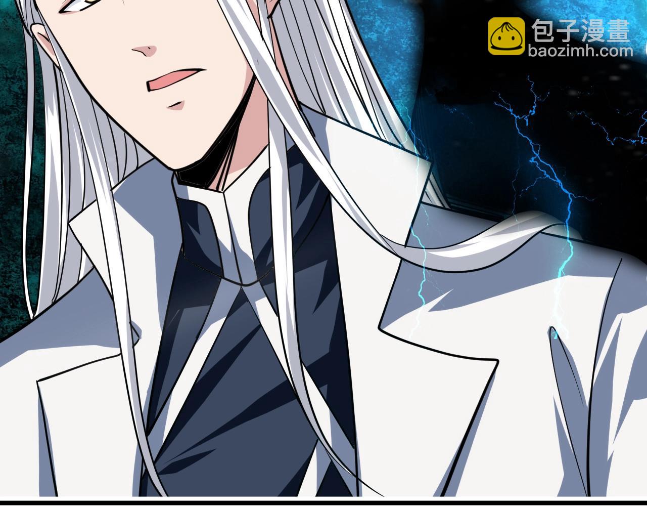 第44话 打上神衡宗19