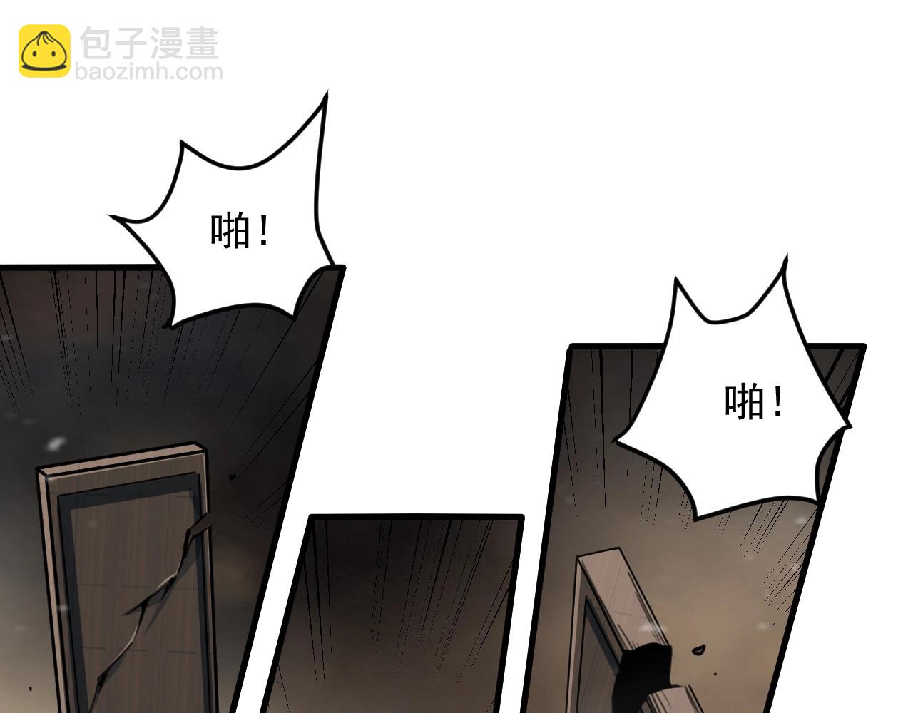 第44话 打上神衡宗40