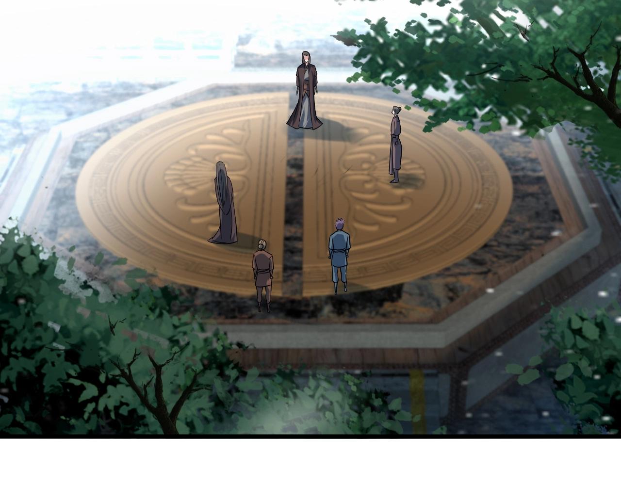 第44话 打上神衡宗44