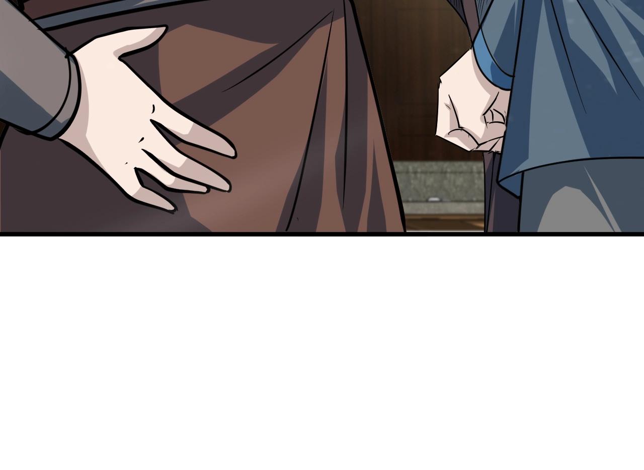 第44话 打上神衡宗57