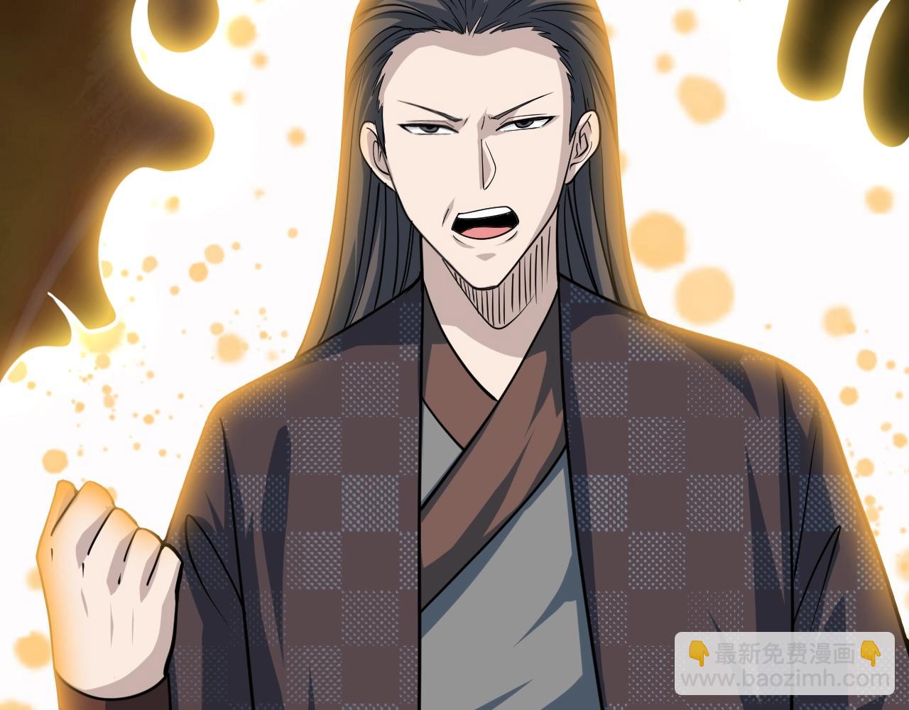 第44话 打上神衡宗62