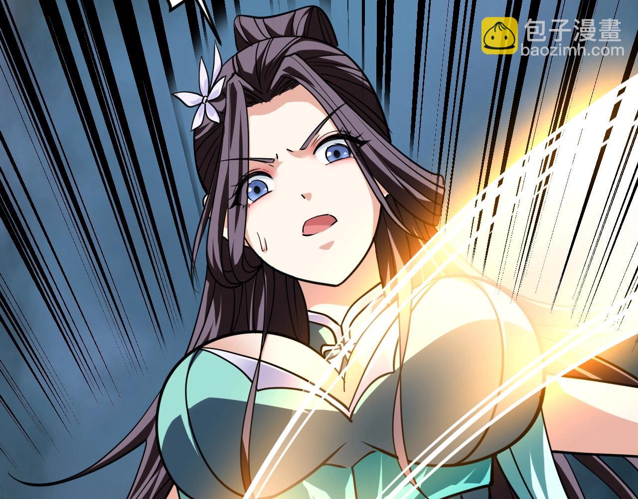 第44话 打上神衡宗80
