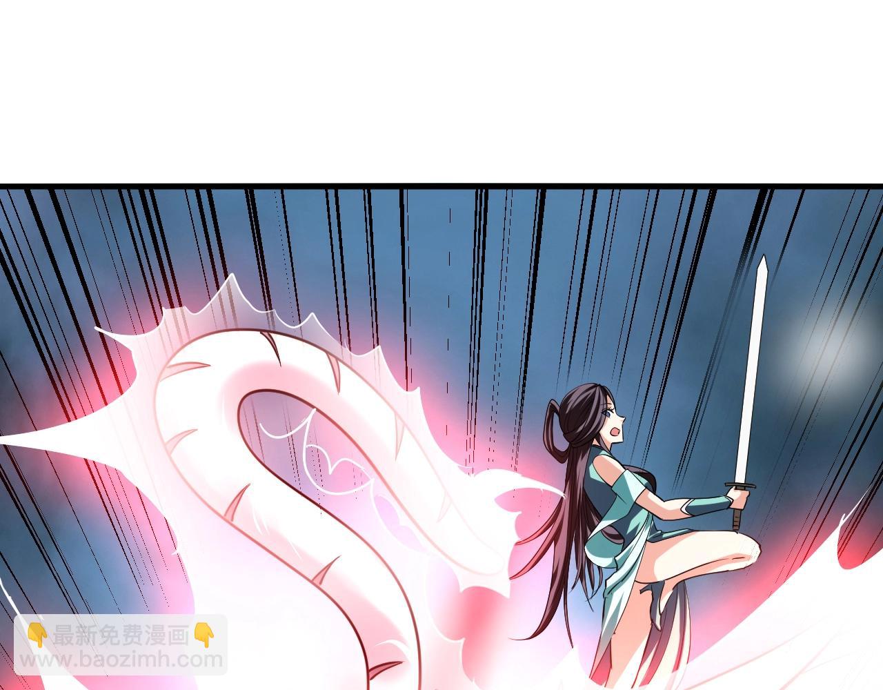 第44话 打上神衡宗90