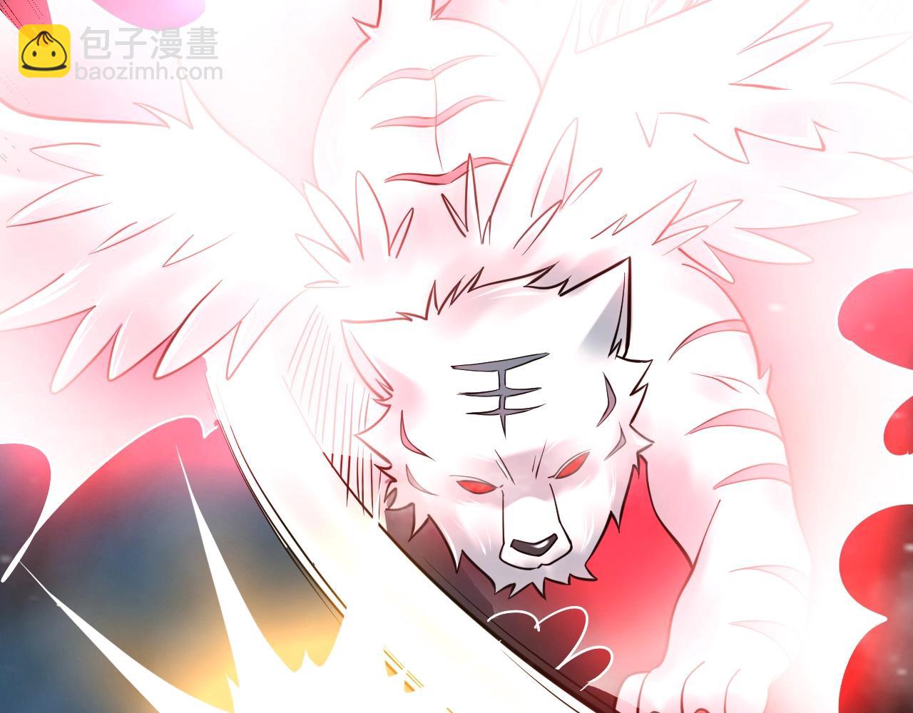 第44话 打上神衡宗91