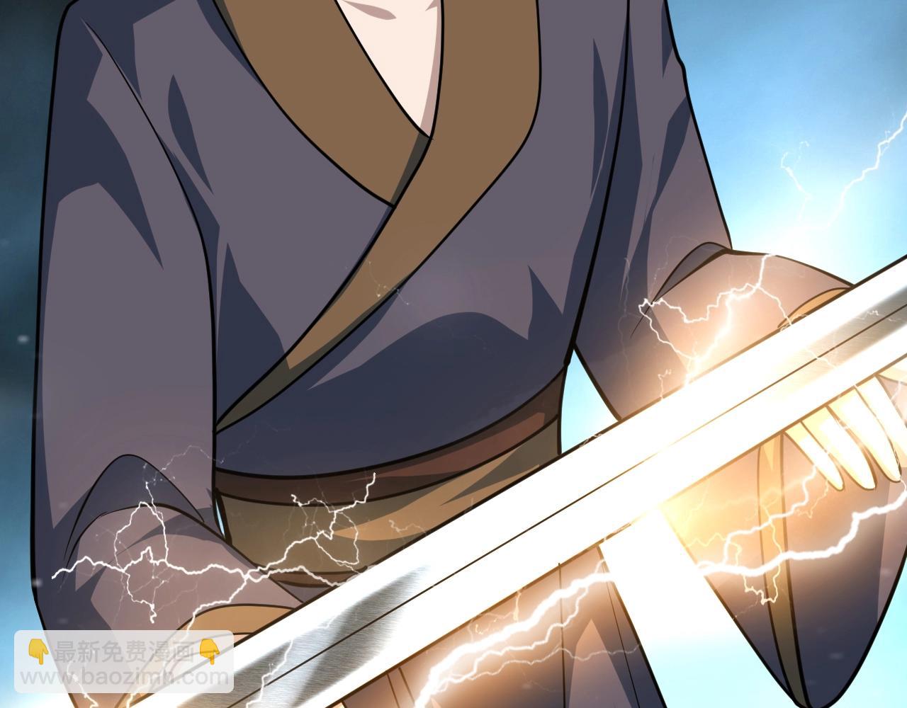 第44话 打上神衡宗99