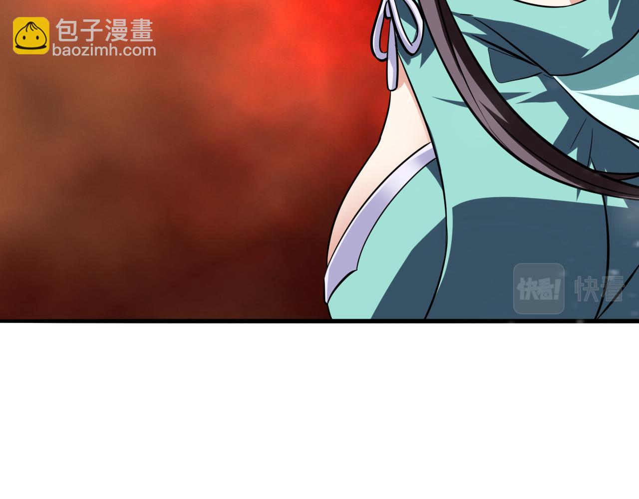 第48话 剑斩血魔100