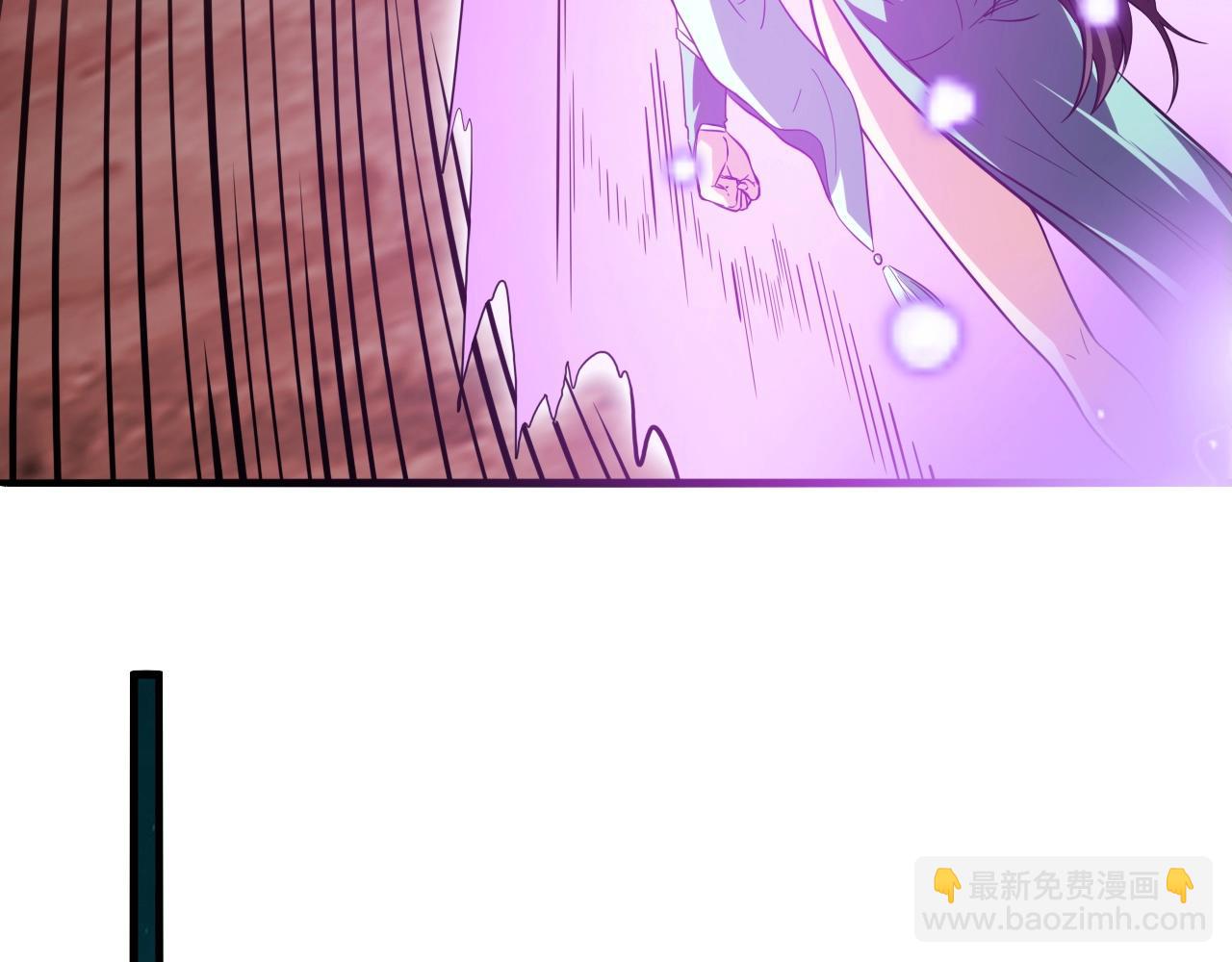 第48话 剑斩血魔117
