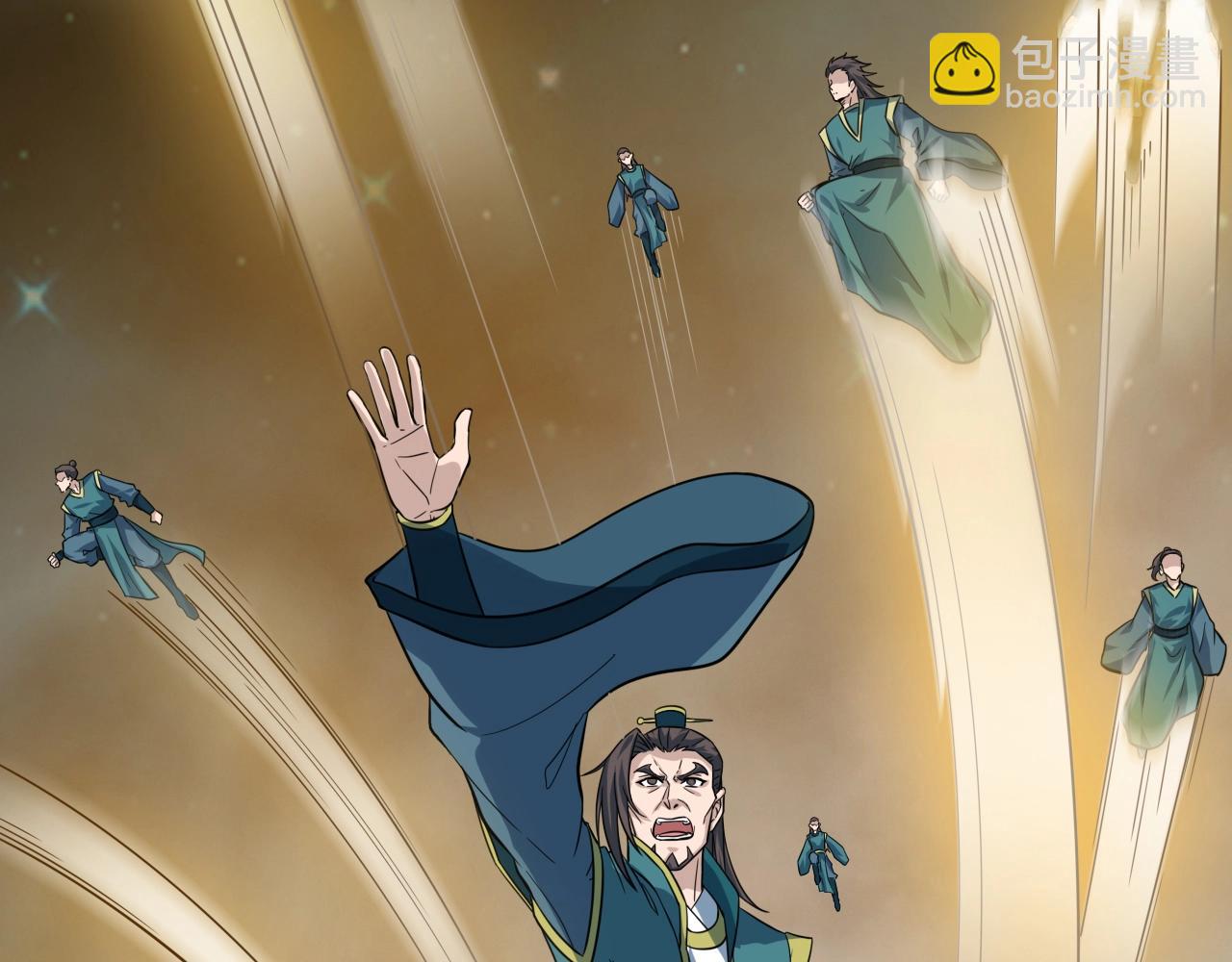 第48话 剑斩血魔132