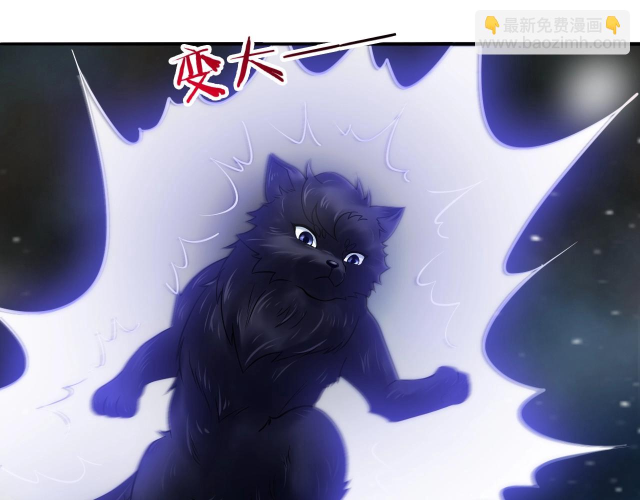 第48话 剑斩血魔144
