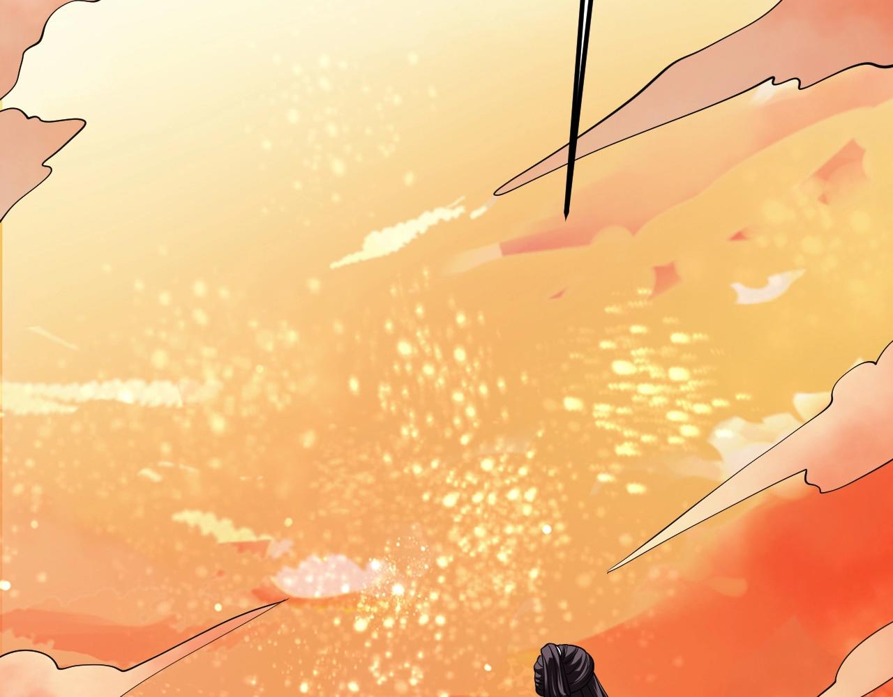第48话 剑斩血魔16