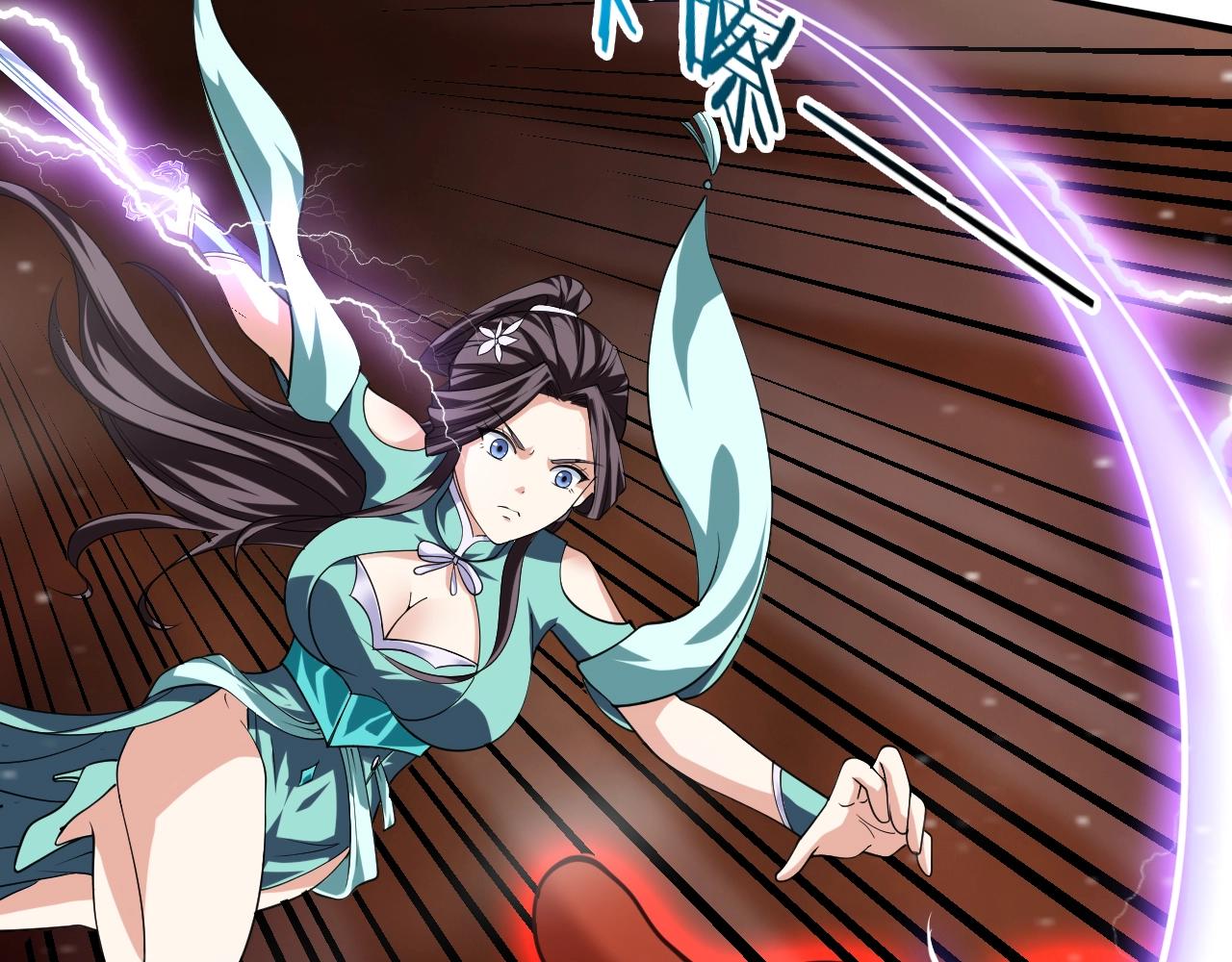 第48话 剑斩血魔25
