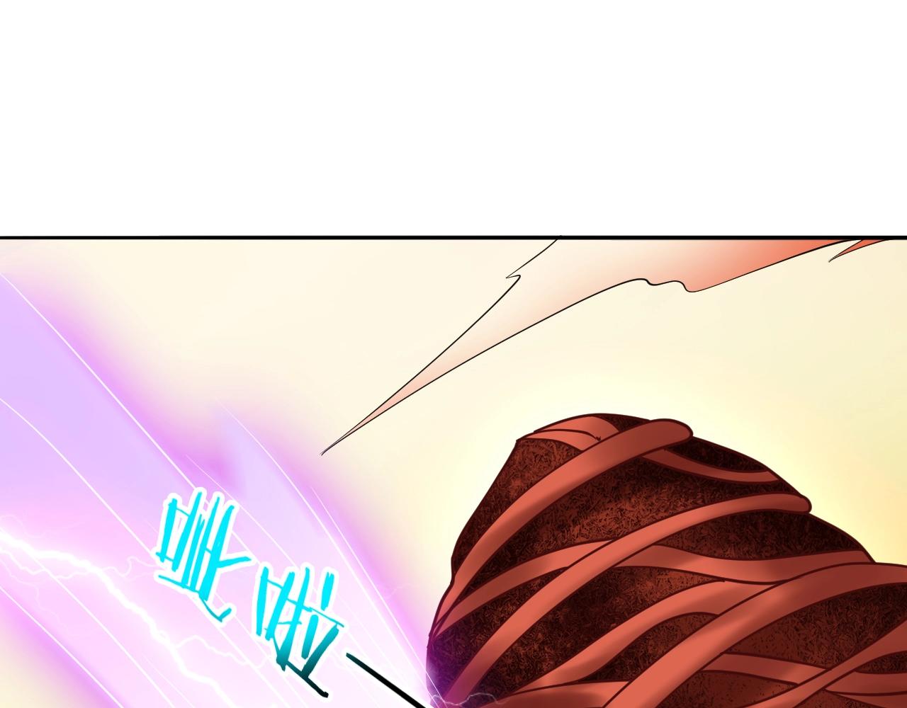 第48话 剑斩血魔57