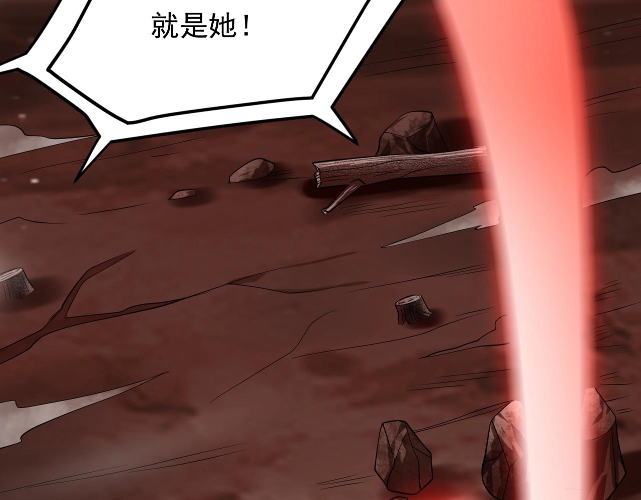 第48话 剑斩血魔64