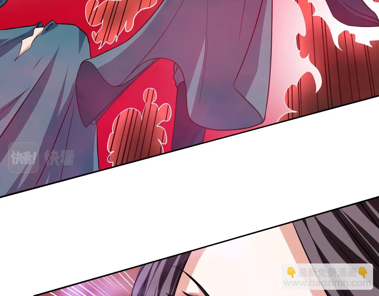 第48话 剑斩血魔80