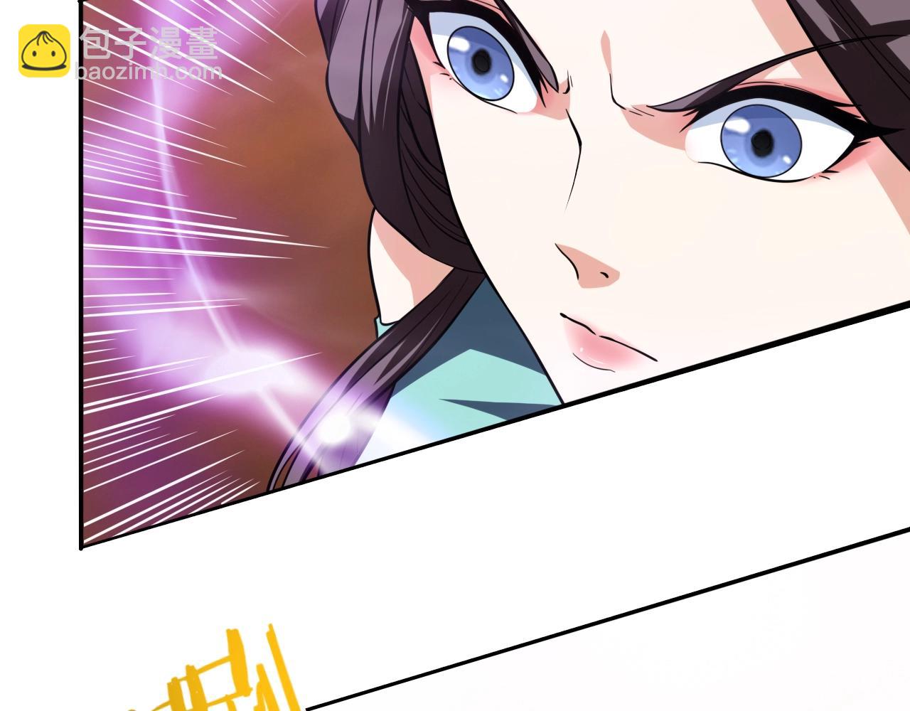 第48话 剑斩血魔81