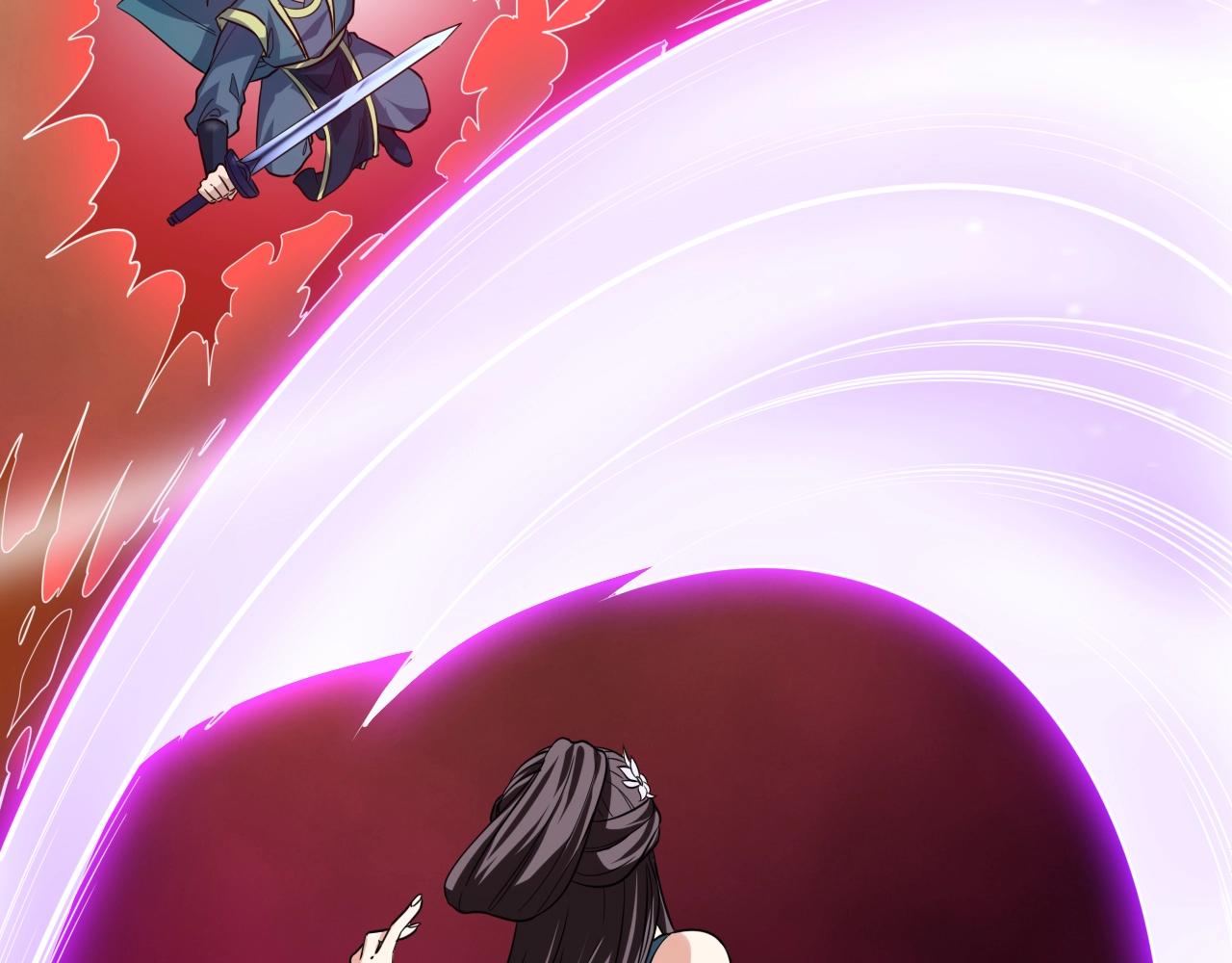 第48话 剑斩血魔83
