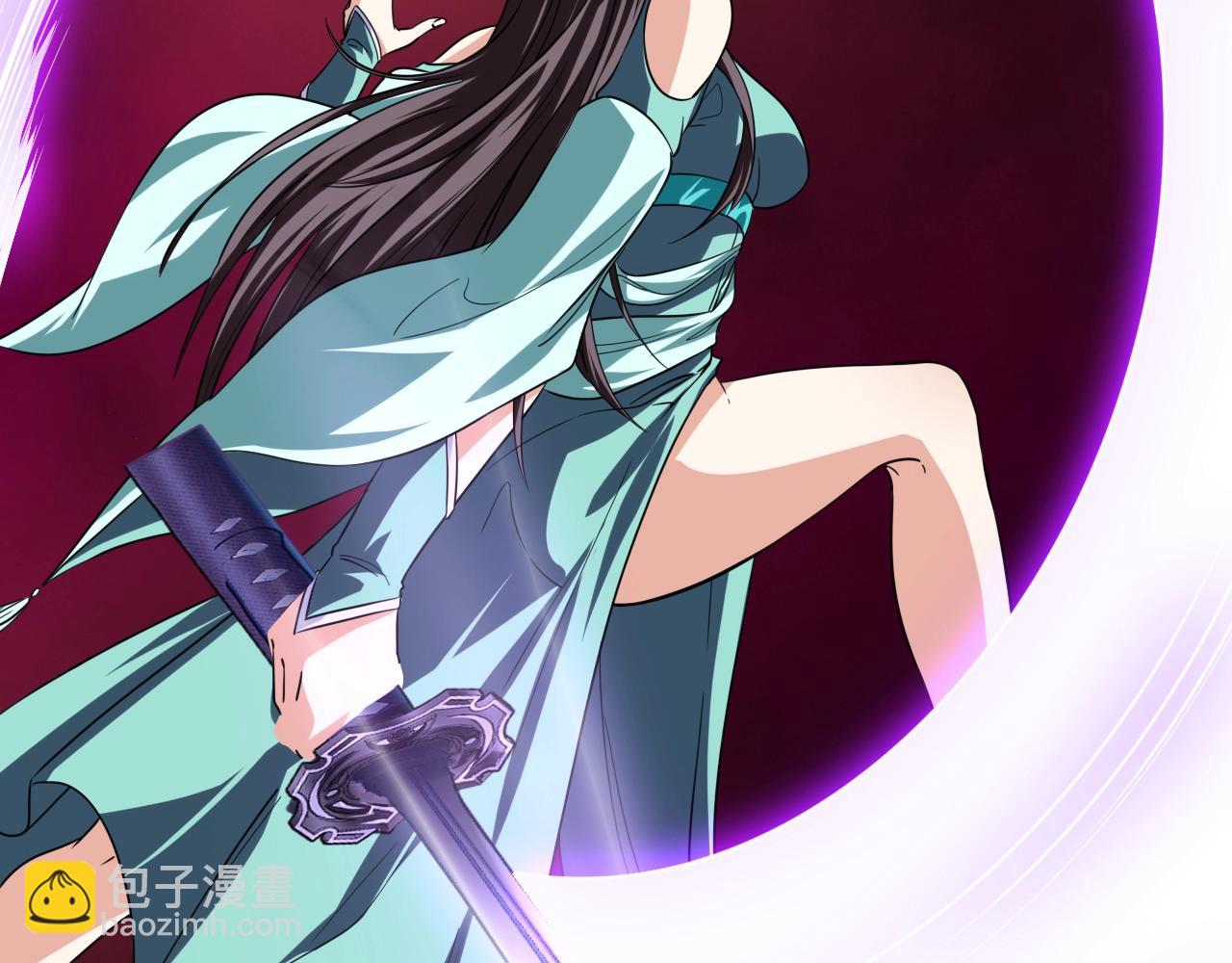 第48话 剑斩血魔84