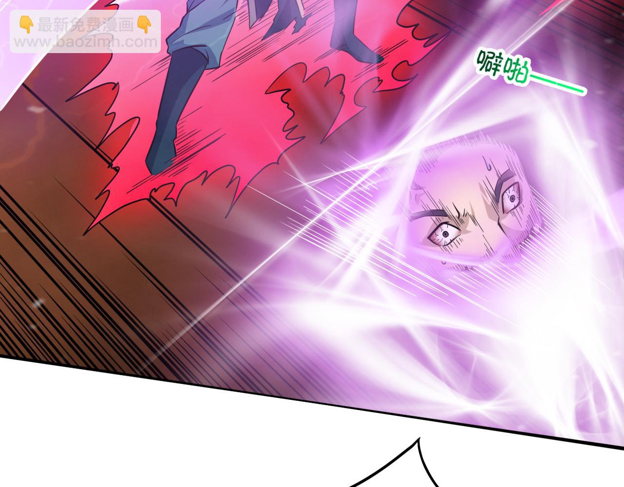 第48话 剑斩血魔88