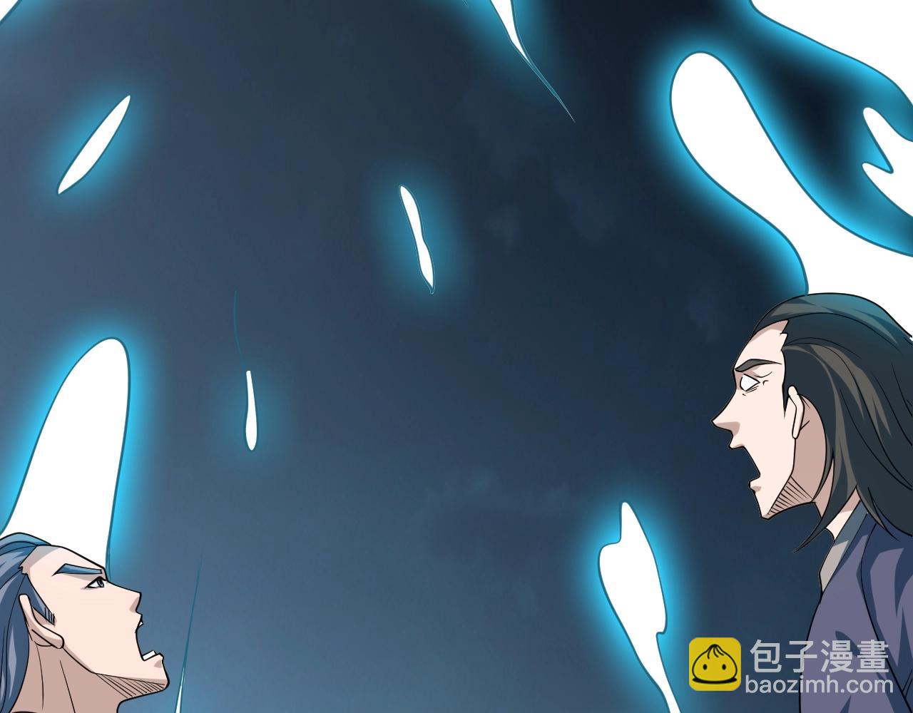 第49话 威震众派104