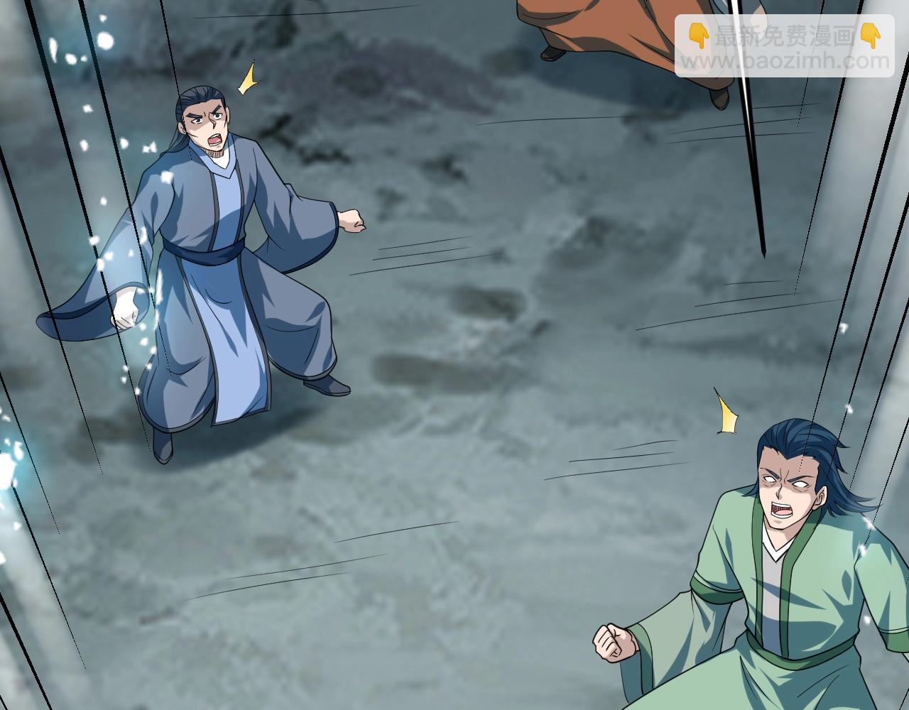 第49话 威震众派111