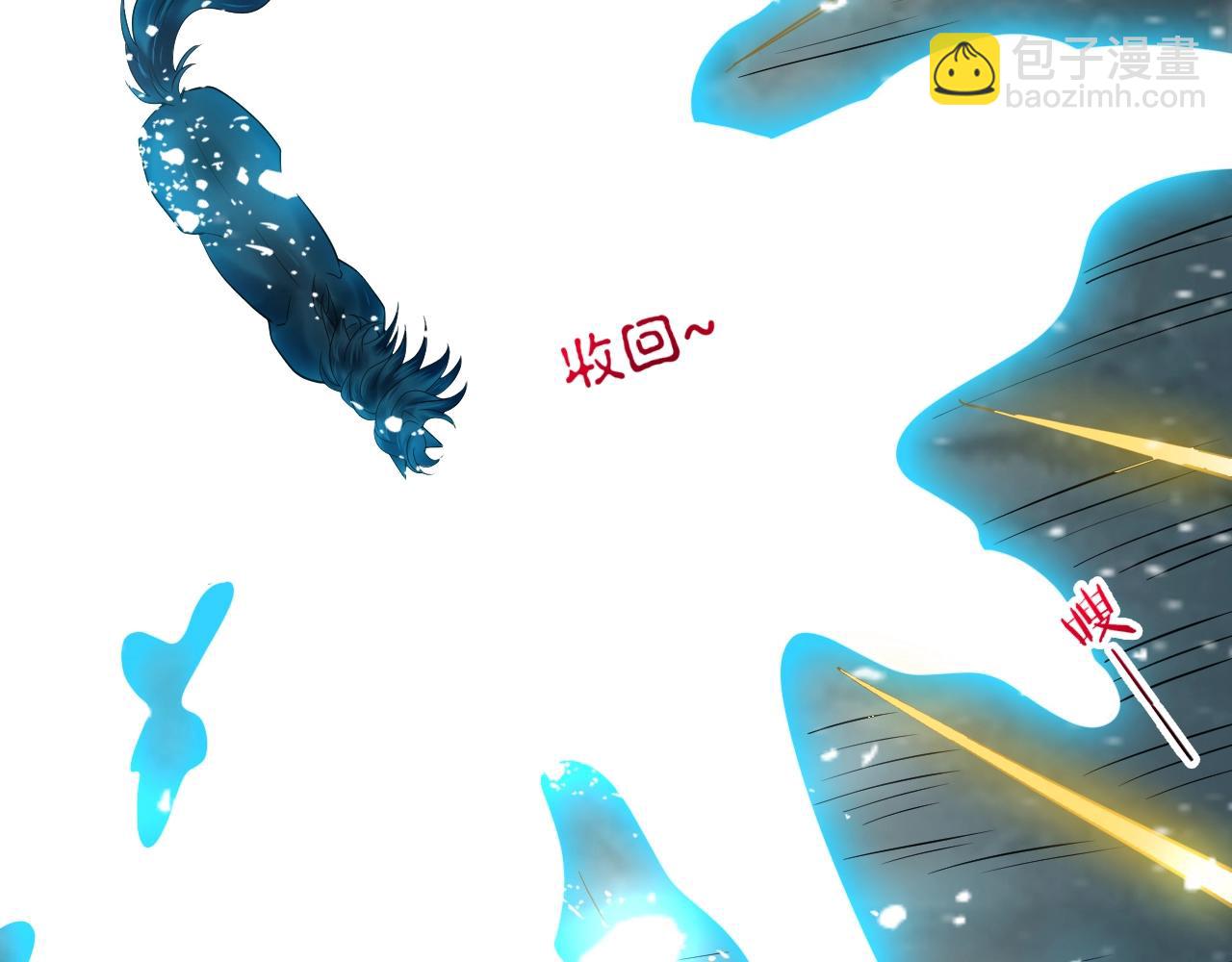 第49话 威震众派114