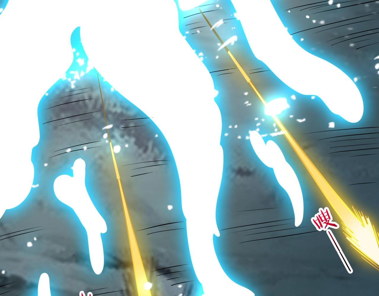 第49话 威震众派115