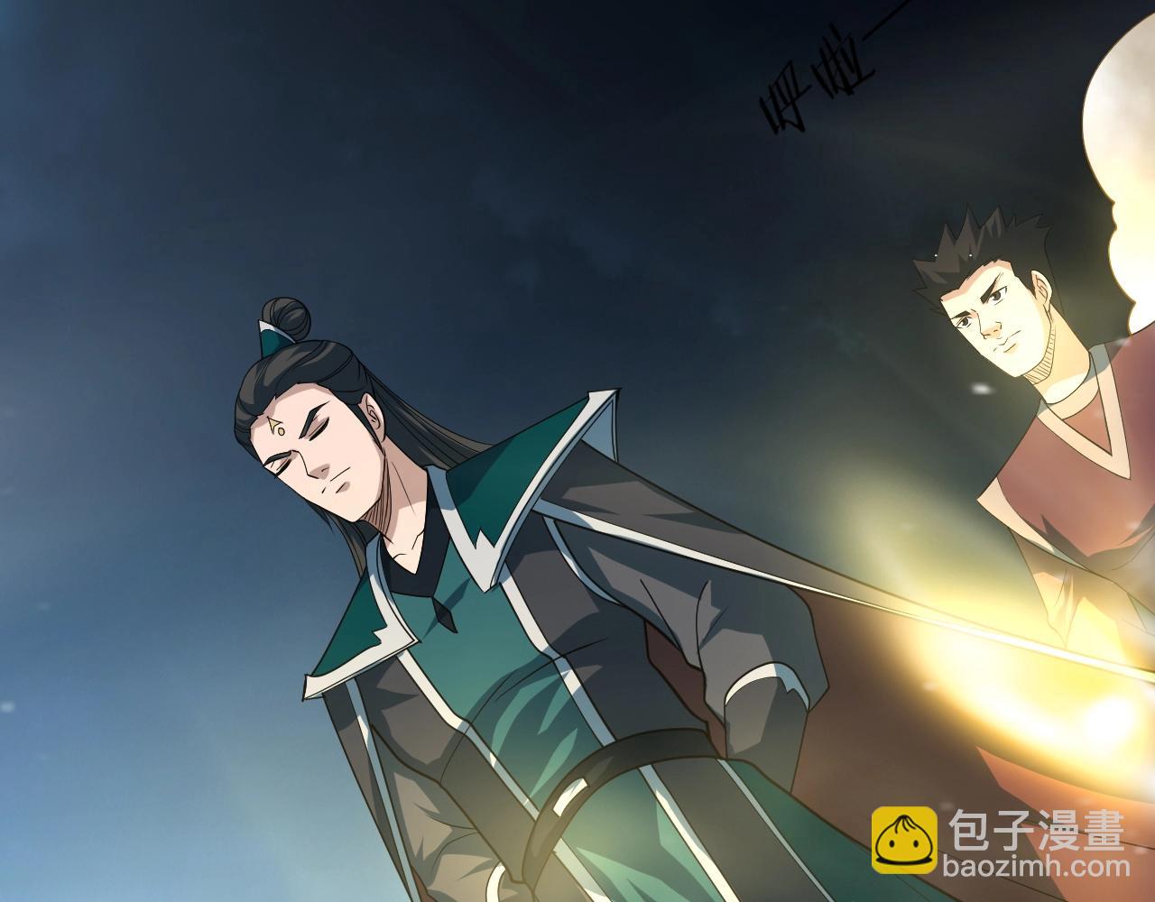 第49话 威震众派123