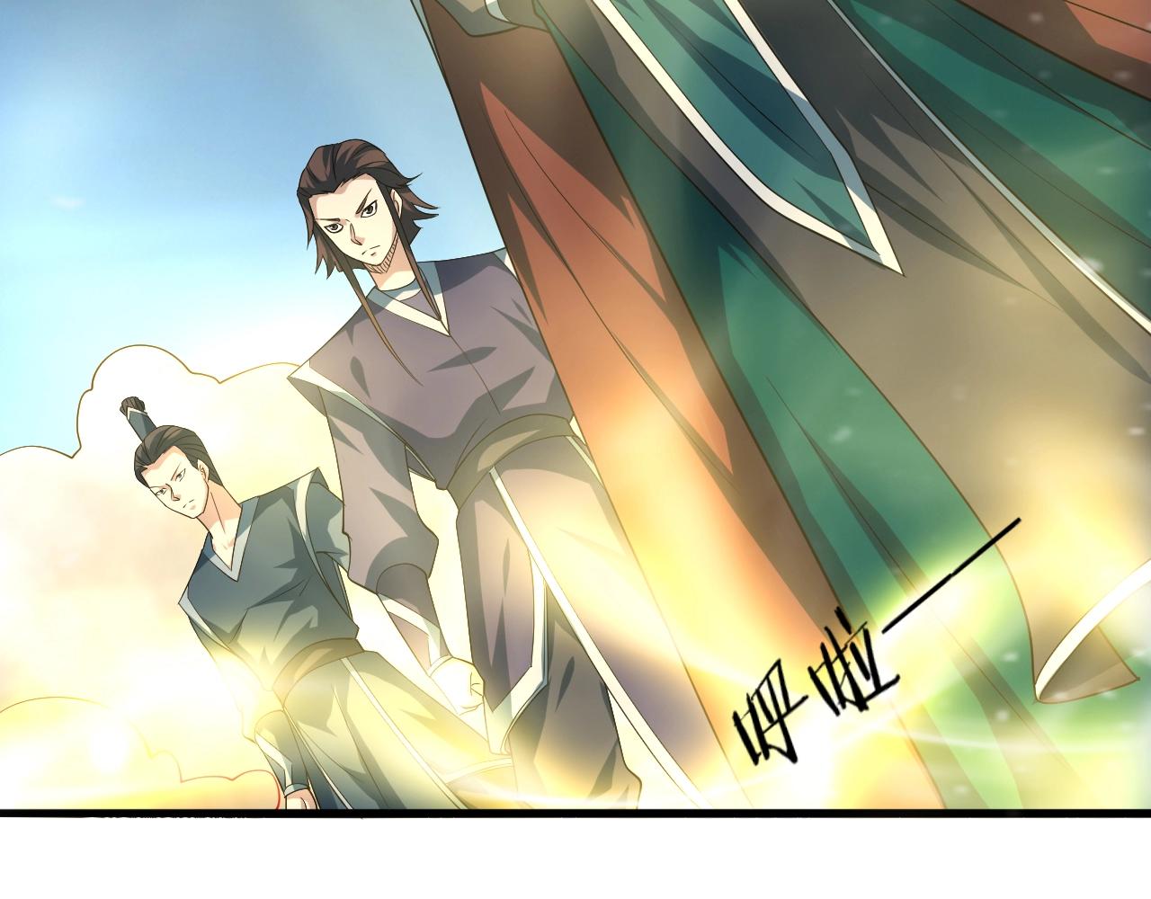 第49话 威震众派124