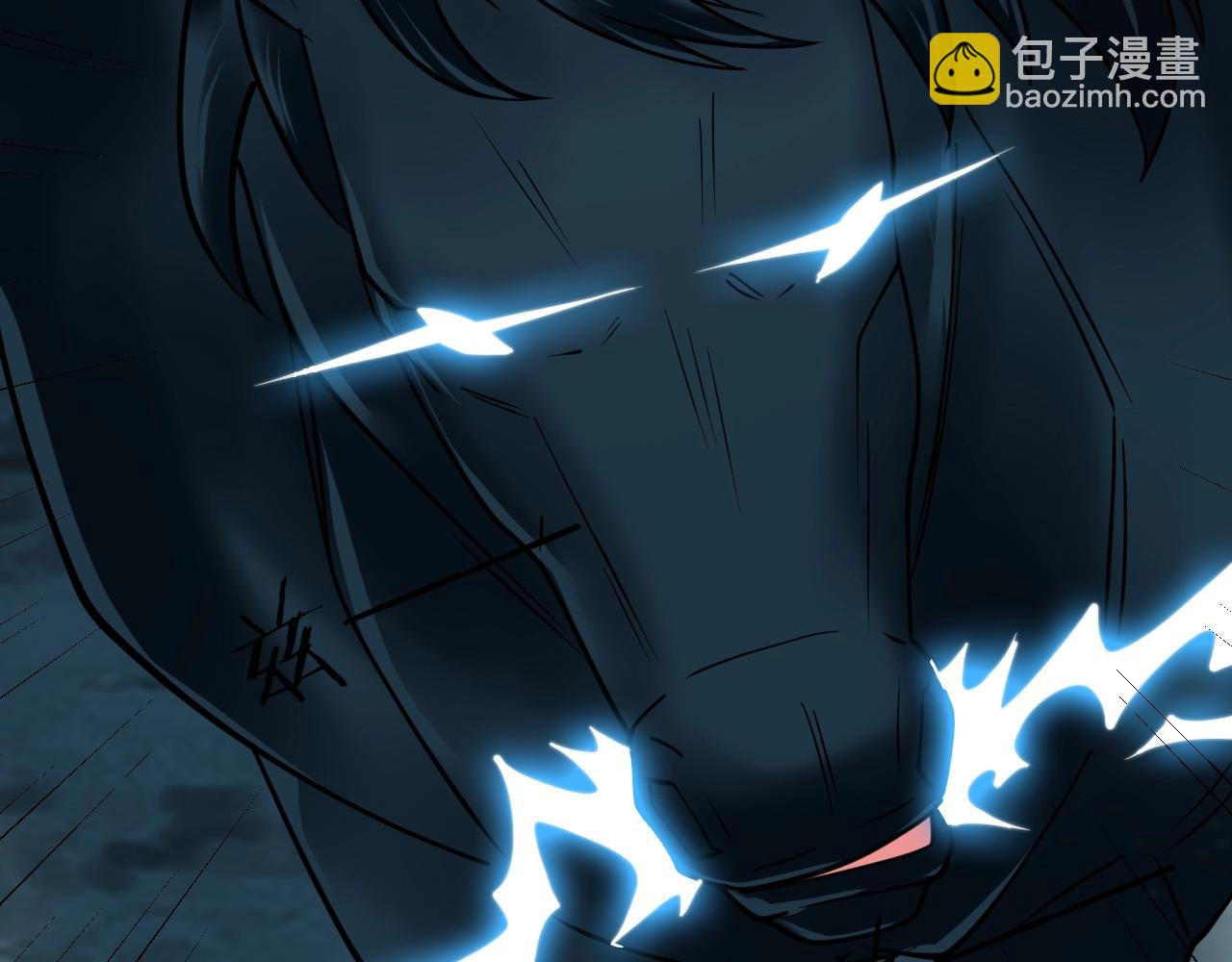 第49话 威震众派150