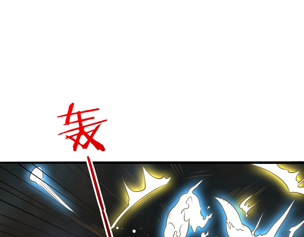 第49话 威震众派152
