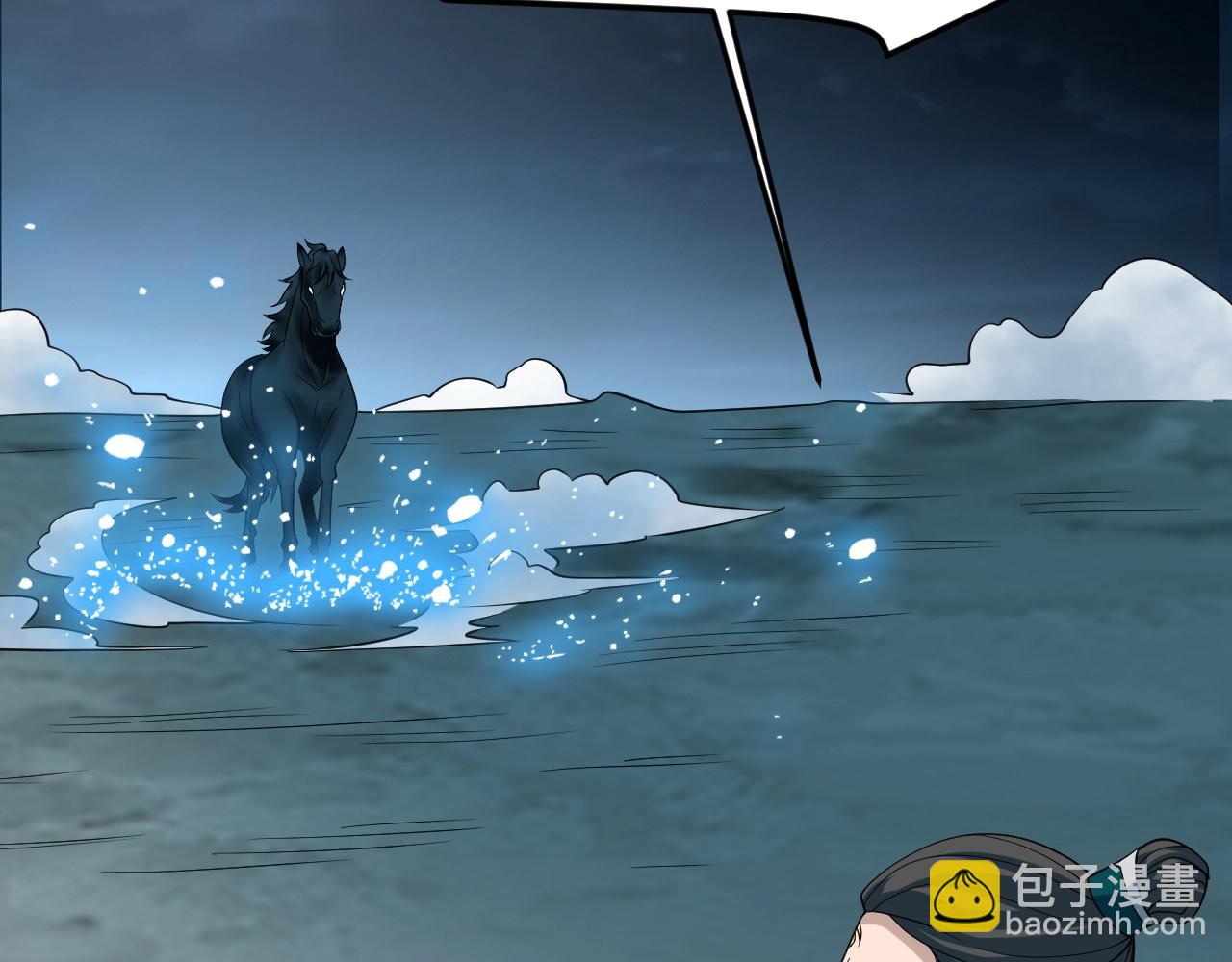 第49话 威震众派156