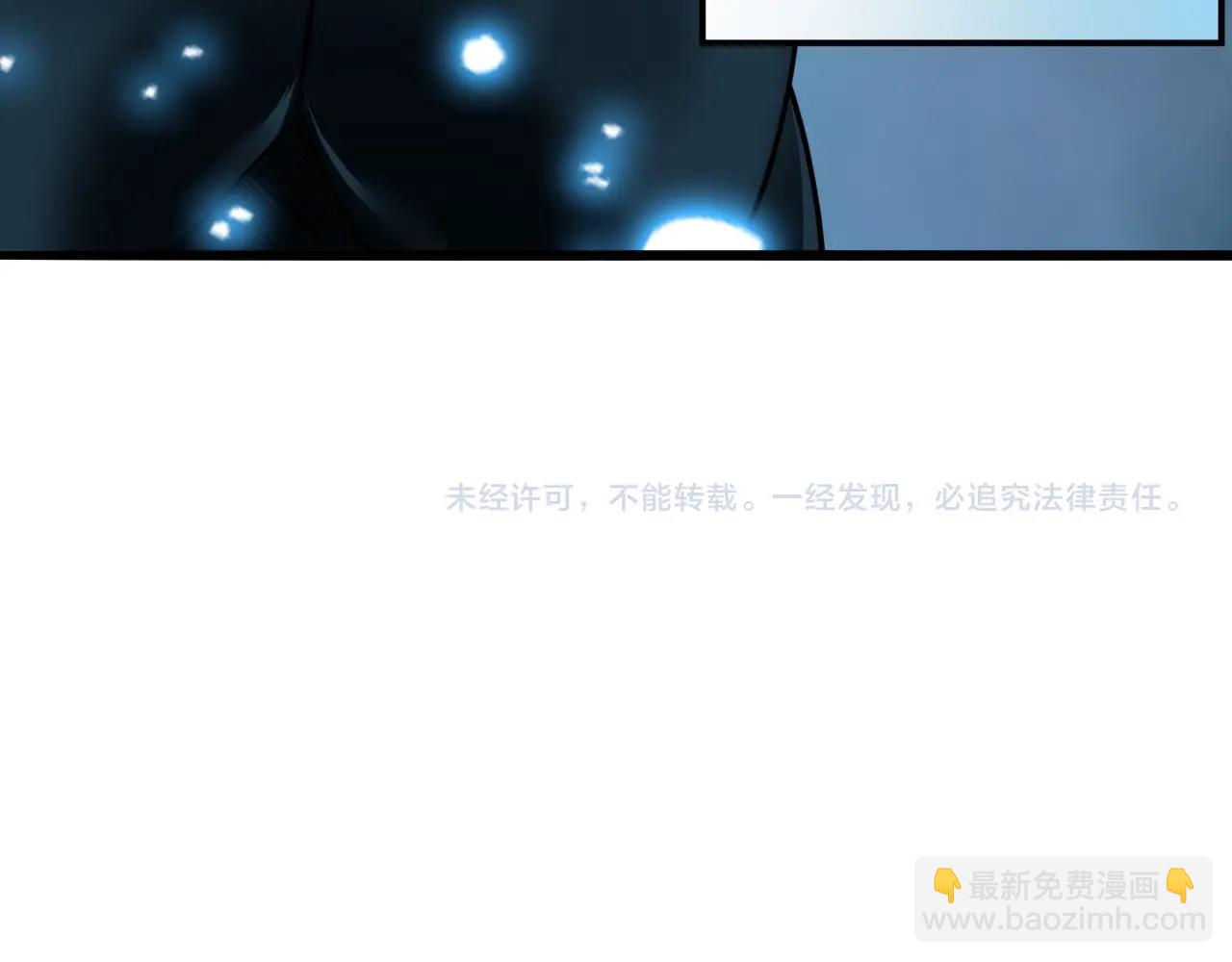 第49话 威震众派165