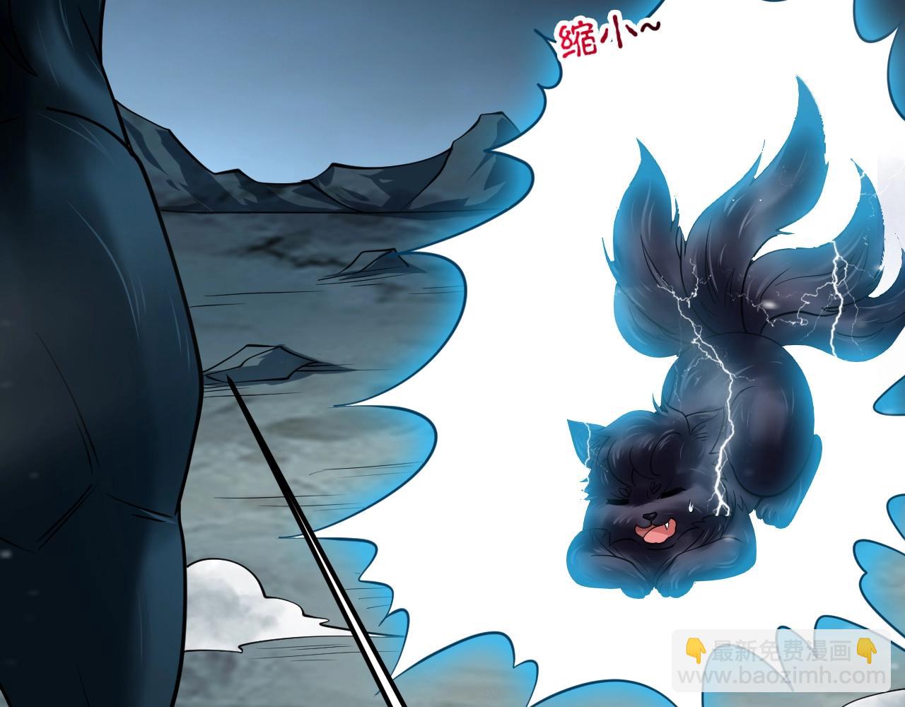 第49话 威震众派20