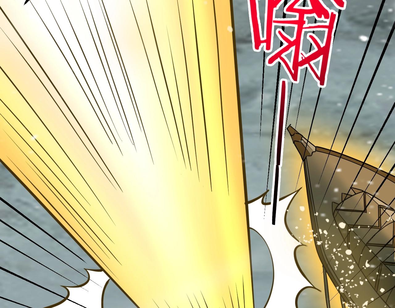 第49话 威震众派43