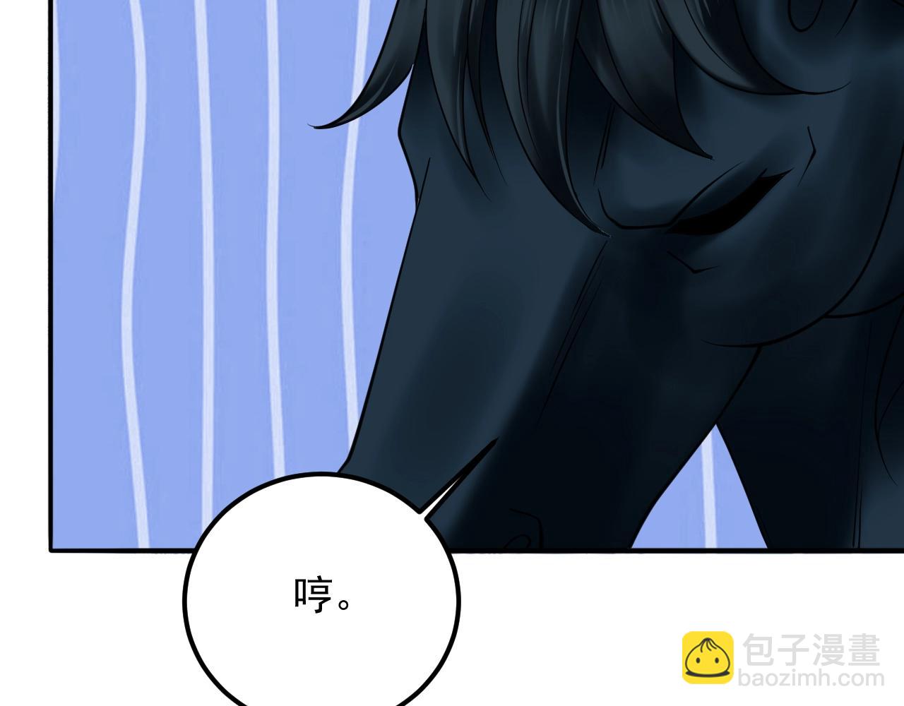 第49话 威震众派59