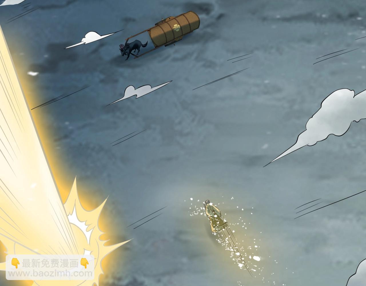 第49话 威震众派65