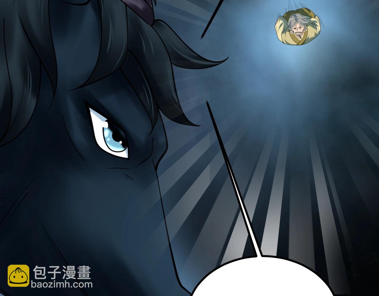 第49话 威震众派68