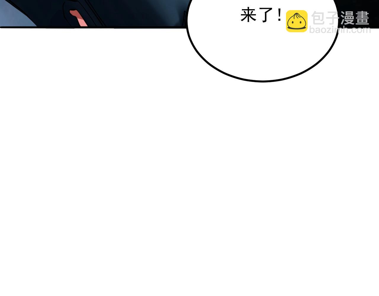 第49话 威震众派69