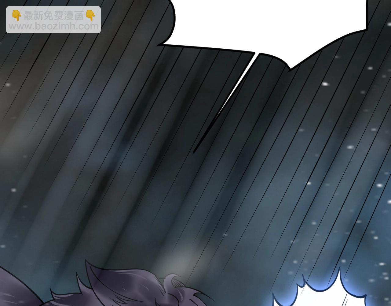 第49话 威震众派76