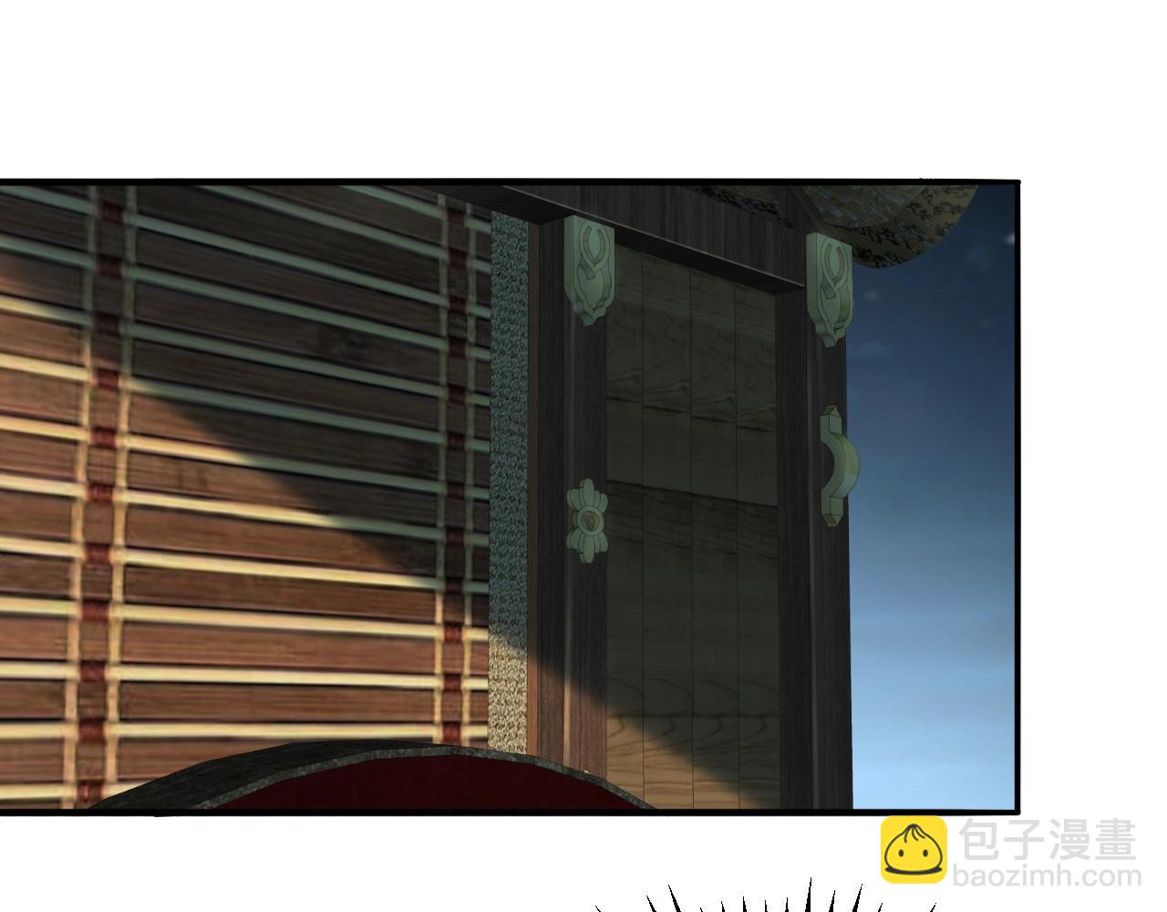 第49话 威震众派91