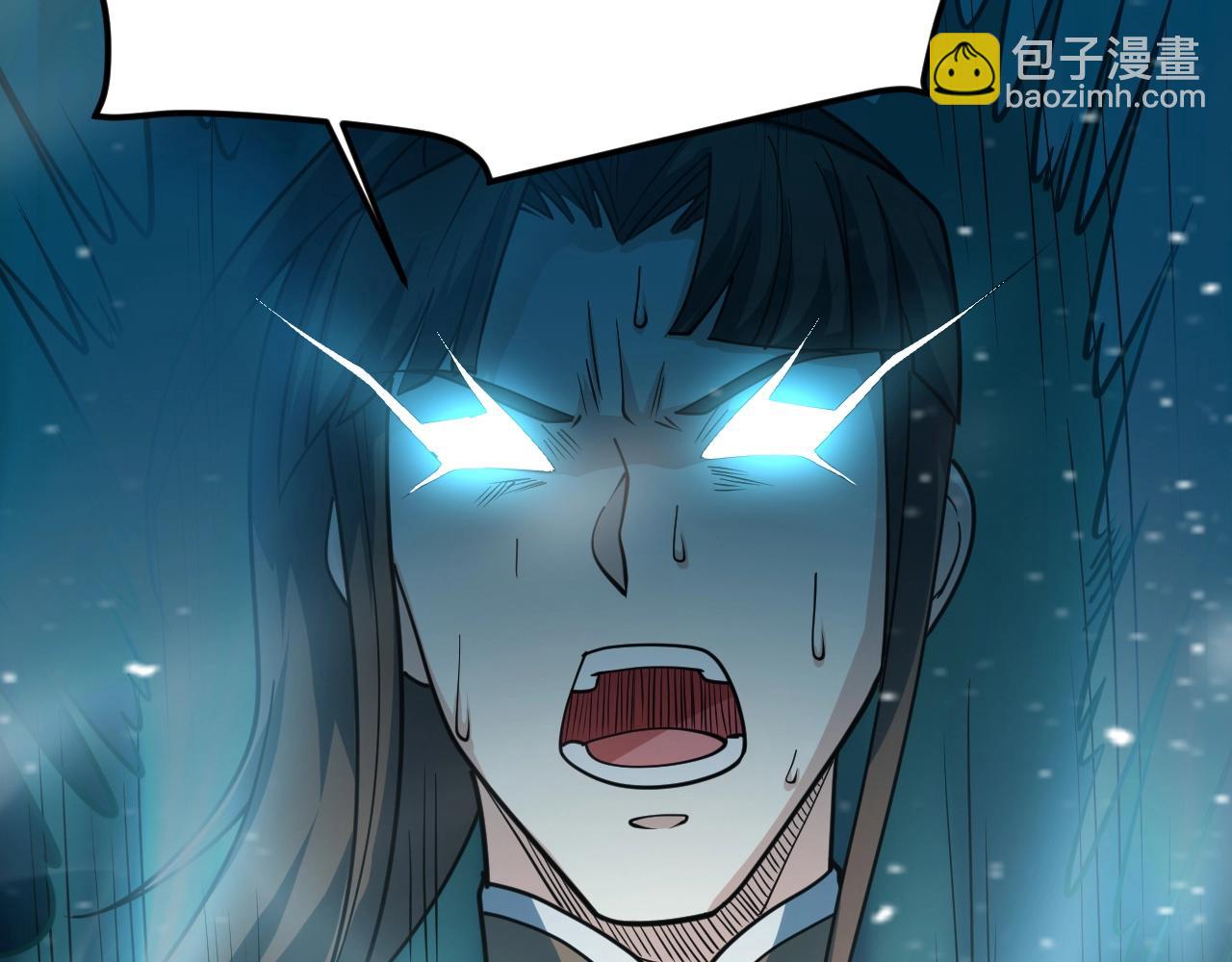 第50话 血原试炼126
