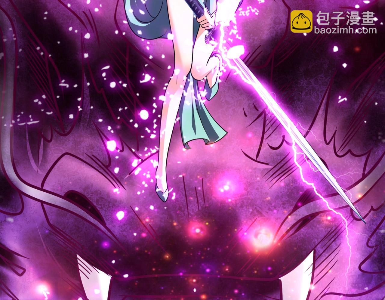 第50话 血原试炼133