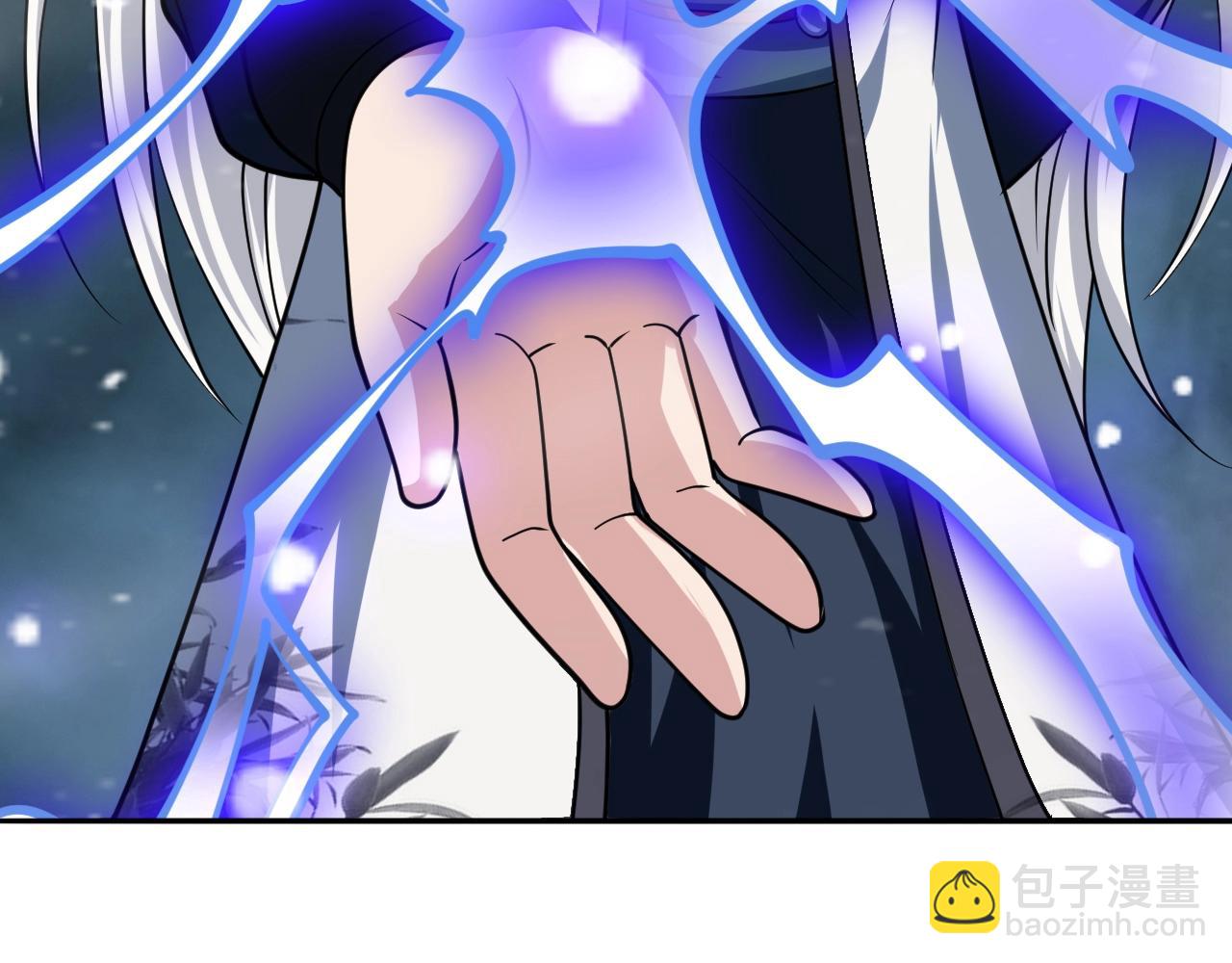 第50话 血原试炼30