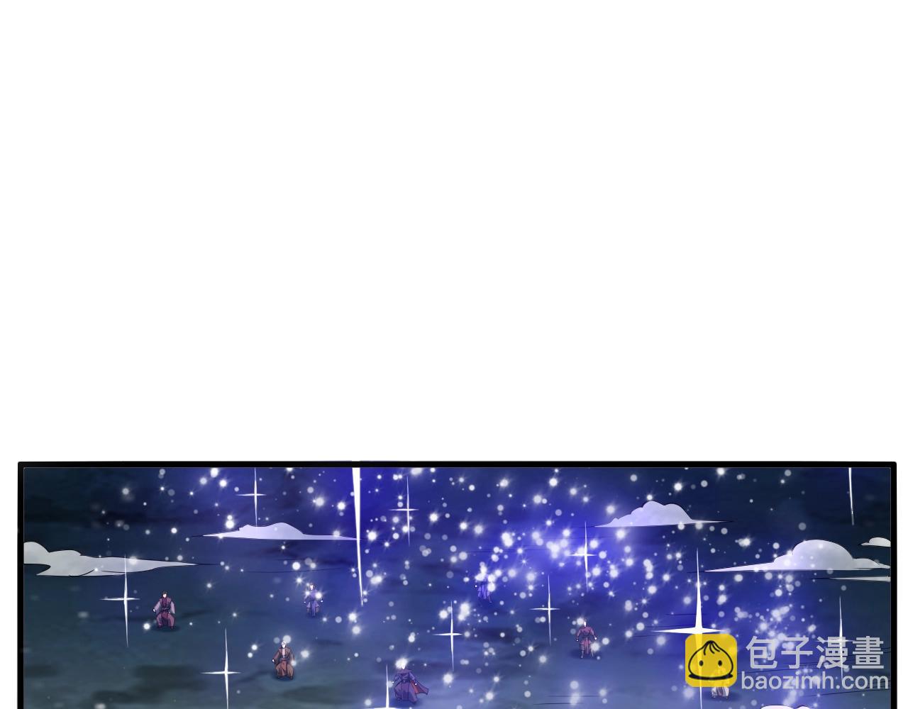 第50话 血原试炼81