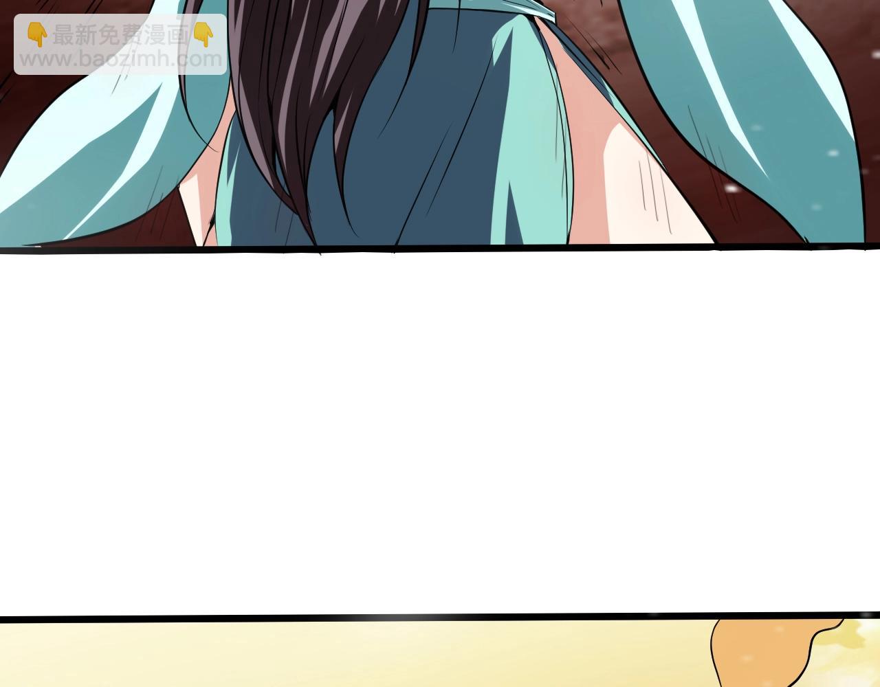 第51话 万古不消当年情10